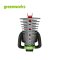 Greenworks Battery Hedge Trimmer 24V Deluxe Including Battery(4AH) and Fart Charger