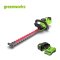 Greenworks Battery Hedge Trimmer 24V Including Battery(4AH) and Charger