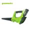 Greenworks Battery Axial Blower 24V Bare Tool