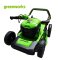 Greenworks Lawnmower Battery 40V Bare Tool