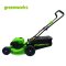 Greenworks Lawnmower Battery 40V Bare Tool
