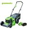 Greenworks Lawnmower Battery 40V Including Battery and Charger