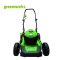 Greenworks Lawnmower Battery 40V Bare Tool