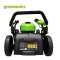 Greenworks Lawnmower Battery 40V Bare Tool
