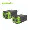 Greenworks รถตัดหญ้าเดินอัตโนมัติไร้สาย 60V และเครื่องตัดหญ้าสะพายแบตเตอรี่ พร้อมแบตเตอรี่ 8 แอมป์ 2 ก้อนและแท่นชาร์จ