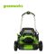 Greenworks รถตัดหญ้าเดินอัตโนมัติไร้สาย 60V และเครื่องตัดหญ้าสะพายแบตเตอรี่ พร้อมแบตเตอรี่ 8 แอมป์ 2 ก้อนและแท่นชาร์จ