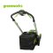Greenworks รถตัดหญ้าเดินอัตโนมัติไร้สาย 60V และเครื่องตัดหญ้าสะพายแบตเตอรี่ พร้อมแบตเตอรี่ 8 แอมป์ 2 ก้อนและแท่นชาร์จ