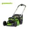 Greenworks รถตัดหญ้าเดินอัตโนมัติไร้สาย 60V และเครื่องตัดหญ้าสะพายแบตเตอรี่ พร้อมแบตเตอรี่ 8 แอมป์ 2 ก้อนและแท่นชาร์จ