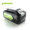 Greenworks Battery 24V, 4AH