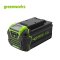 Greenworks Battery 40V, 4AH