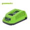Greenworks Charger 40V