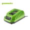 Greenworks Hedge Trimmer 500W One Hand Operate 40V Including Battery and Charger