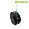 Greenworks เอ็นตัดหญ้าสำหรับเครื่องตัดหญ้า 80V
