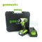 Greenworks Impact Driver 24V Including Battery 2AH and Charger