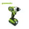 Greenworks Impact Driver 24V Including Battery 2AH and Charger