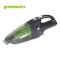 Greenworks Vacuum Cleaner 24V
