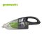 Greenworks Vacuum Cleaner 24V