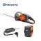 Husqvarna Hedge Trimmers 115iHD45 Including Battery and Charger