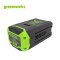 Greenworks เครื่องตัดหญ้าสะพายแบตเตอรี่ 60V รวมแบตเตอรี่และแท่นชาร์จ