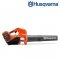 Husqvarna Blower Battery 525IB Bare Tool
