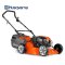 Husqvarna Lawnmower LC19 (Contact to Order)
