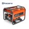 Husqvarna เครื่องปั่นไฟ รุ่น G2500P