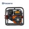 Husqvarna เครื่องสูบน้ำ W65P 2.0 นิ้ว