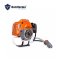 Holzfforma Brushcutter FF543R
