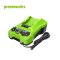Greenworks เครื่องเป่าลม ขนาด 24V พร้อมแบตเตอรี่(4 แอมป์)และแท่นชาร์จ