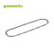 Greenworks Chains 10" for Chainsaw 40V Top Handle