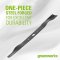 Greenworks ใบมีดสำหรับรถตัดหญ้าเดินตามแบตเตอรี่ 40V (18")