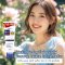 โฟมล้างหน้าสิว มิสทีน แอคเน่ เคลียร์ หลอดใหญ่ 100 กรัม Mistine Acne Clear Facial Foam 100 g.