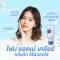 โฟมล้างหน้าสิว มิสทีน แอคเน่ เคลียร์ ขนาด 85 กรัม Mistine Acne Clear Facial Foam 85 g.
