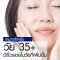 ครีมบำรุงผิวหน้า ฟาริส ซองซาร์จ 15 กรัม Faris Sansage Regeneration Intensive Facial Cream 15 g.