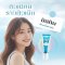 มิสทีน บีบี เบบี้ เฟซ ครีม ขนาด 15 กรัม Mistine BB Baby Face Cream 15g.