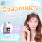 ครีมซอง ดาลาร์ ลาลา ออยล์ ลิควิด คุชชั่น SPF 50 PA+++ 7 กรัม dalar lala oil liquid cusion SPF 50 PA+++ 7 g.