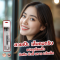 แปรงเขียนคิ้วสองหัว มิสทีน บิวตี้ บราว บรัช เซ็ต Mistine Beauty Brow Brush Set