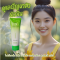 โฟมสิว มิสทีน เอ็กซ์ตร้า ออยล์คอนโทรล แอนด์ แอคเน่ 85 กรัม Mistine Extra Oil Control and Acne Facial Foam 85 g.