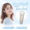 โฟมล้างหน้านมแพะ มิสทีน โกท มิลค์ 85 กรัม Mistine Goat Milk Facial Foam 85g.