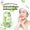 ครีมซอง เจลล้างหน้า มิสทิน อโล เวร่า ขนาด 30 กรัม Mistine Aloe Vera Cleansing Gel 30 g.