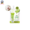 ครีมซอง เจลล้างหน้า มิสทิน อโล เวร่า ขนาด 30 กรัม Mistine Aloe Vera Cleansing Gel 30 g.