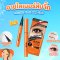 อายไลเนอร์กันน้ำ มิสทีน แบล็ค อีซี่ ไลเนอร์ 0.5 กรัม Mistine Black Easy Liner 0.5 g.