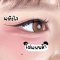 อายไลเนอร์กันน้ำ มิสทีน แบล็ค อีซี่ ไลเนอร์ 0.5 กรัม Mistine Black Easy Liner 0.5 g.
