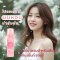 สเปรย์ผมหอม มิสทีน เซนต์ แอนด์ ไชน์ แฮร์ สเปรย์ Mistine Scent & Shine Hair Spray 100 ml.