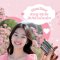 ลิปมันเปลี่ยนสี มิสทีน พิงค์ เมจิก ไดมอนด์ ลิปสติก Mistine Pink Magic Diamond Lipstick