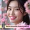 ลิปสติกเนื้อครีมคู่ลิปเบส มิสทีน คิว เพอร์เฟคท์ ลิป คัลเลอร์ Mistine Q Perfect Lip Colors