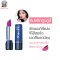 ลิปสติกเนื้อครีม มิสทีน ทูบลูส์ Mistine 2 Blues Lipstick