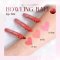 ทินท์ปากกา มิสทีน โบว์ลิ่ง บอล ลิปทินท์ Mistine Bowling Ball Lip Tint 2.5 g.