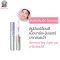 ลิปมันเปลี่ยนสี มิสทีน พิงค์ เมจิก ไดมอนด์ ลิปสติก Mistine Pink Magic Diamond Lipstick