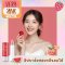 ลิปมันกลิ่นผลไม้ มิสทีน เวรี่พิงค์ ลิป บาล์ม Mistine Very Pink Lip Balm 3.2 g.